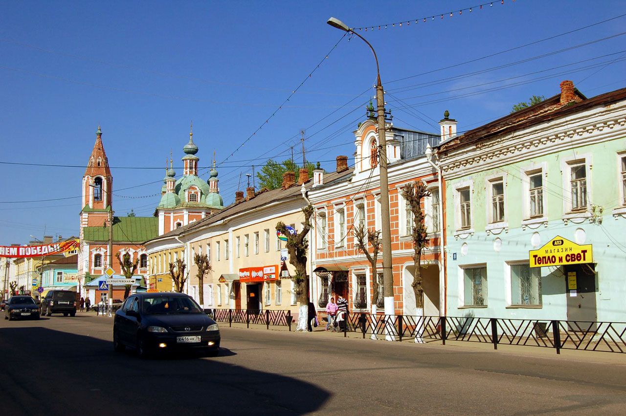 Pereslavl Zalesskiy